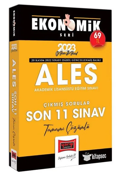 ALES 2031
